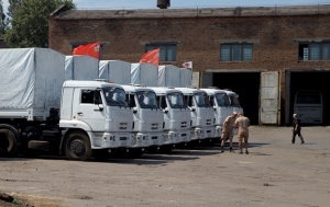 в украине назвали условия доставки второй партии гуманитарки рф